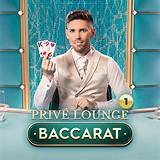 12play salon prive baccarat