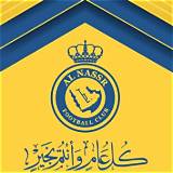al-nassr baccarat online