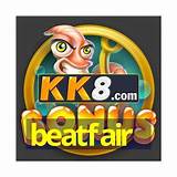 beatfair
